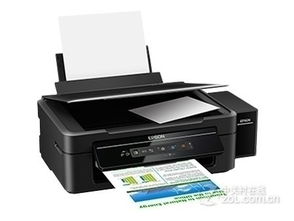 重庆爱普生L405多功能商用一体机售1120元——高效办公解决方案