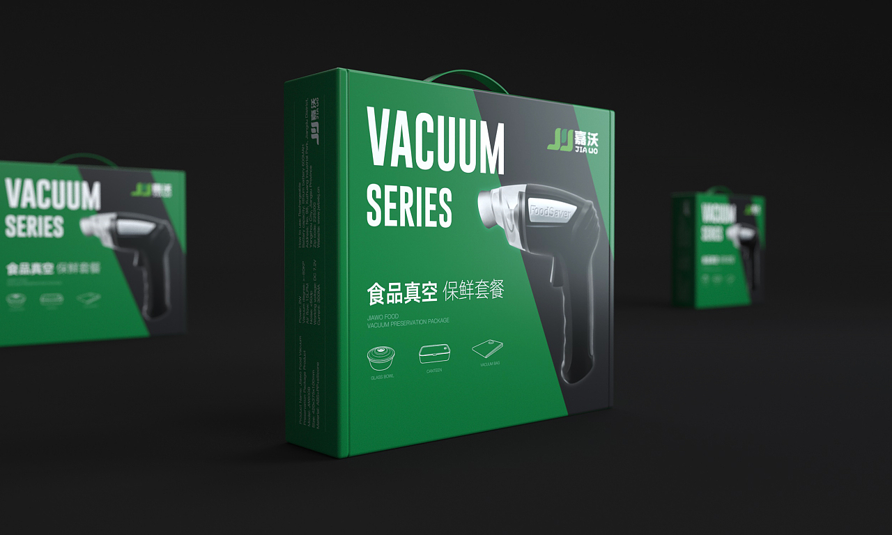 电子新章，开箱即见 梵顿品牌设计的包装艺术