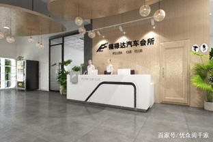 汽修厂设计装修 平面布局规划与图文设计制作的核心要点