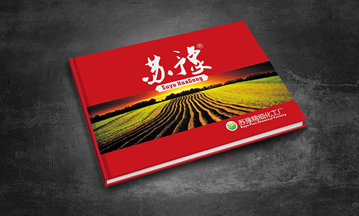 长沙润农包装企业产品画册设计 静谧与活力的品牌叙事