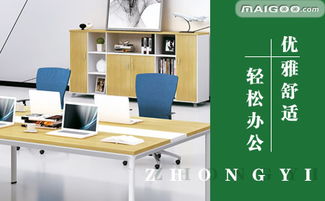 中意品牌 专业图文设计制作的卓越选择